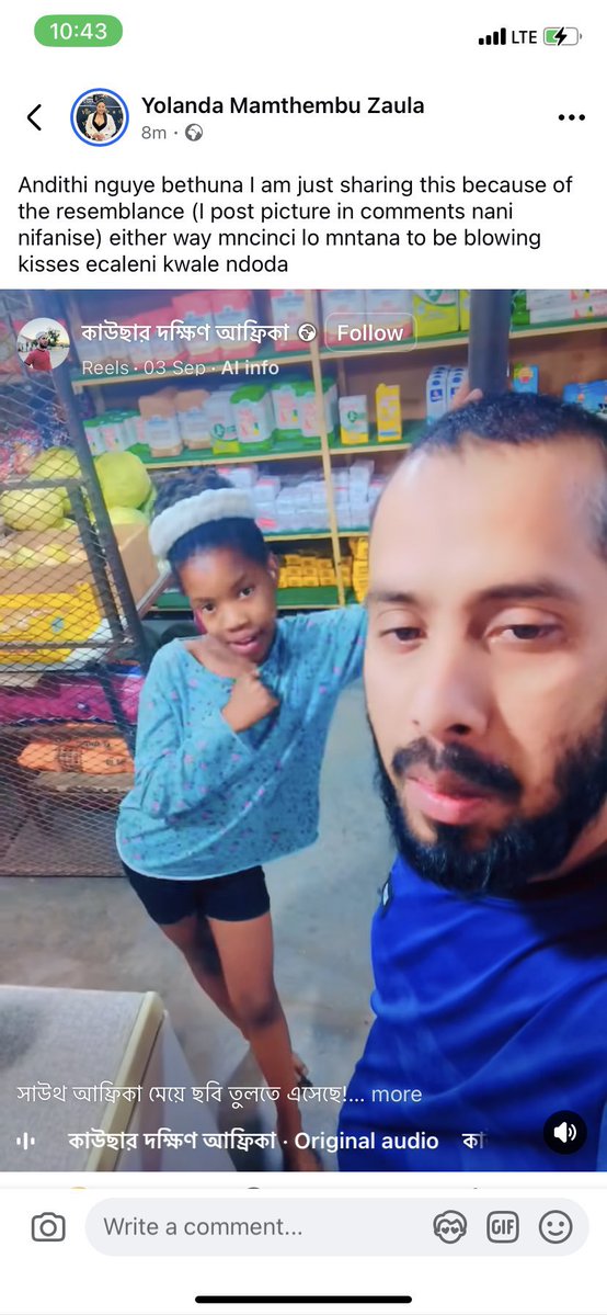 destinyzee's tweet image. 