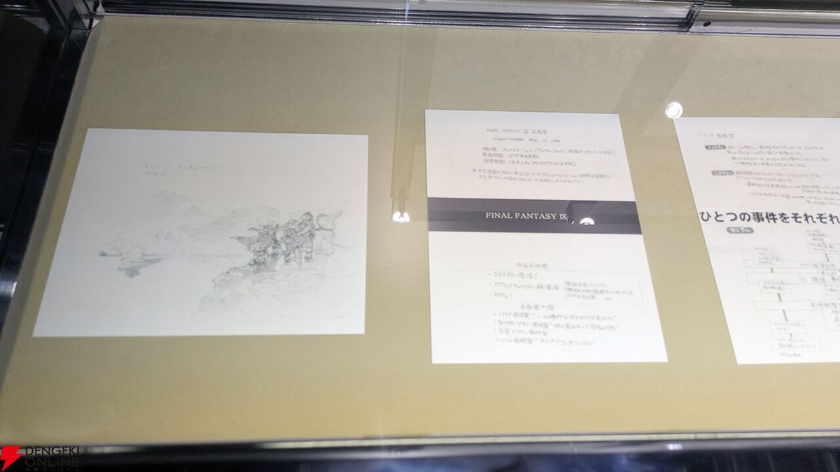 capitalolvidada's tweet image. ¡Ya está abierta la exposición del 25.º aniversario de #FinalFantasyIX!

Además, Minoru Hirota, seiyū de Adalbert Steiner en #Dissidia Opera Omnia, ha posado con la Excalibur II como buen caballero de Alexandria.