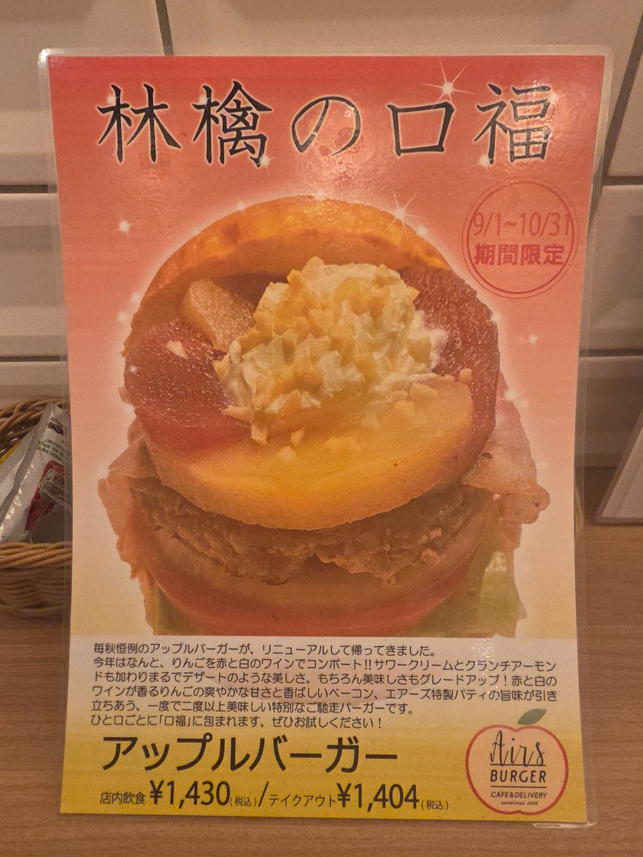 Gen Nishimura (@debugjunkie) / Posts / X