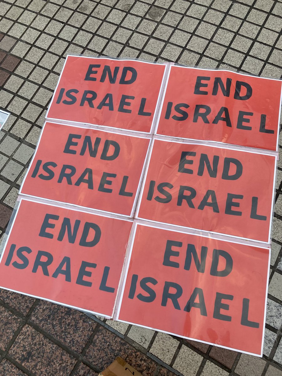sdohkr's tweet photo. 💩🇮🇱 https://t.co/HGJKhs8Ba6