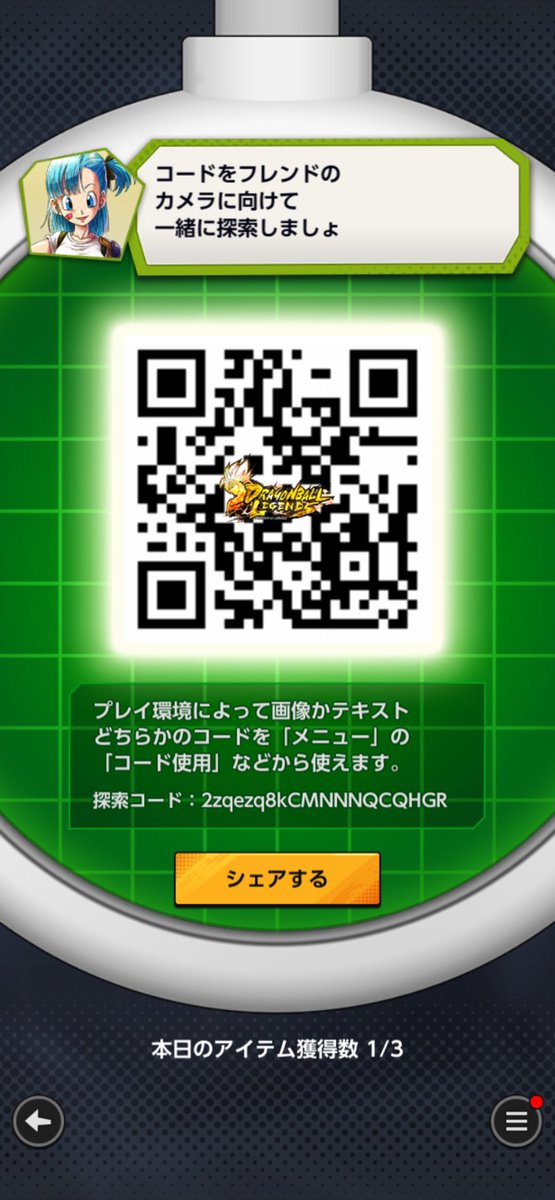 alpha55num's tweet photo. @k5Zp4GtKMRo6q13 https://t.co/lsRB2RNX1v