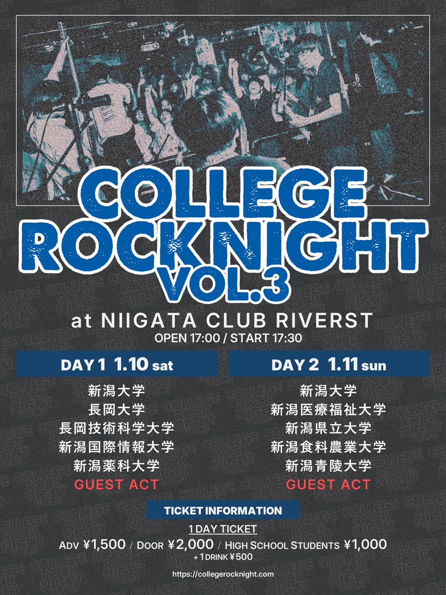 CLUB RIVERST tweet media