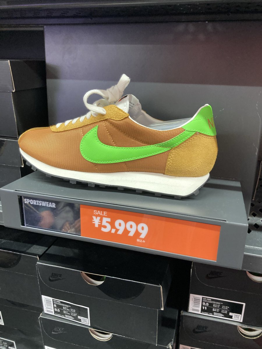 ナイキくん (@nikekunyuji) / Posts / X