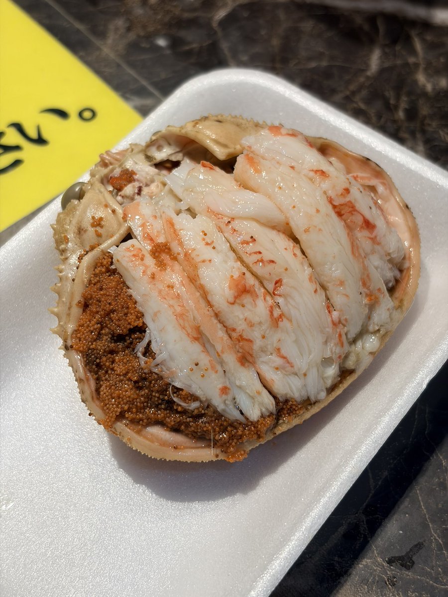 takabu_pandas's tweet image. はぁはぁ……