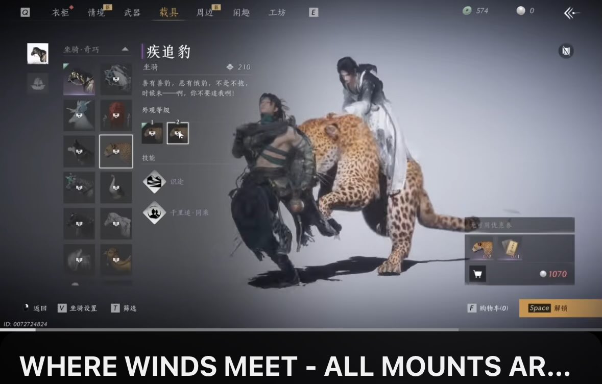 É impressionante como o primeiro jogo wuxia AAA deles, com cultivadores, seitas e todo o pacote cultural, é tão absurdam