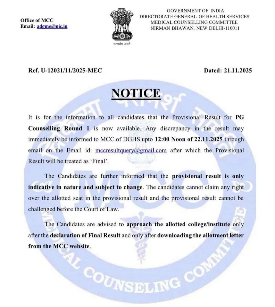 anshulmd0327's tweet image. 🚨 MCC Update:
Provisional Result for PG Counselling Round 1 is out.
Discrepancy window open till 22 Nov, 12 PM.
Approach college only after Final Result + allotment letter.

#NEETPG #Counselling #MCC #MedTwitter