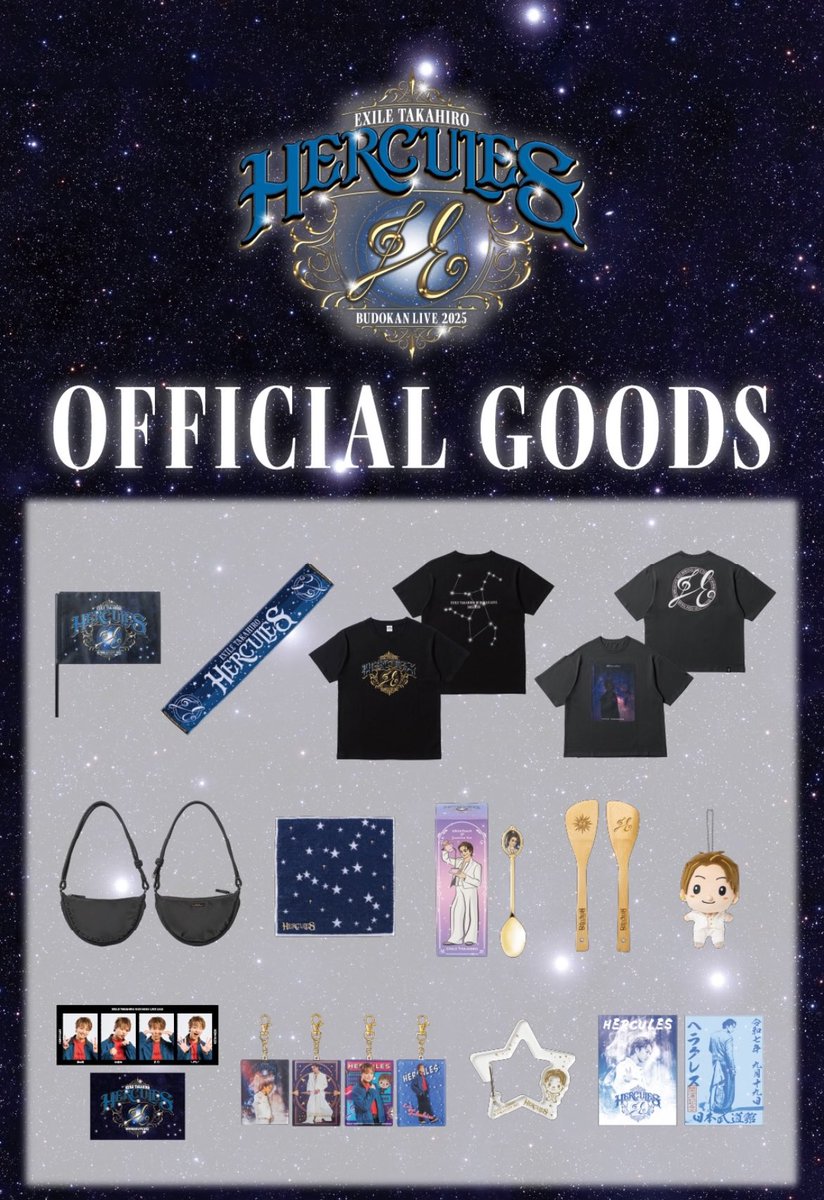 ╋━━ 11/30(日)販売終了 ━━╋ #EXILE TAKAHIRO 武道館 LIVE 2025