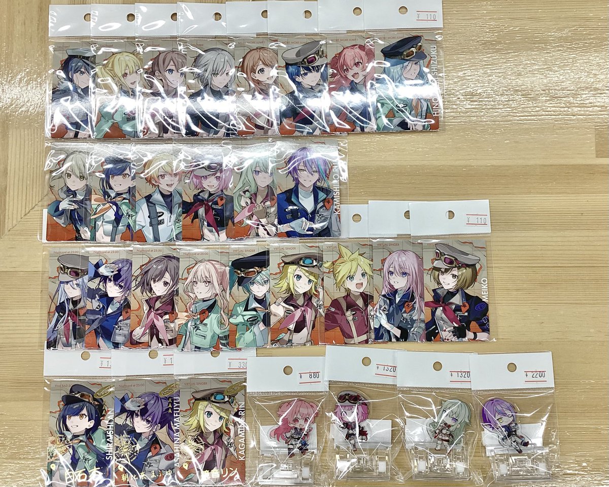 🐨入荷情報🐨】 プロジェクトセカイより、 セカライ5thの商品、ePick