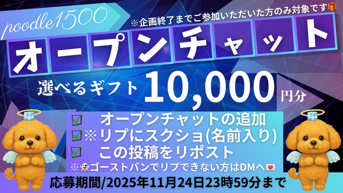 画像詳細みてね🐾⑨