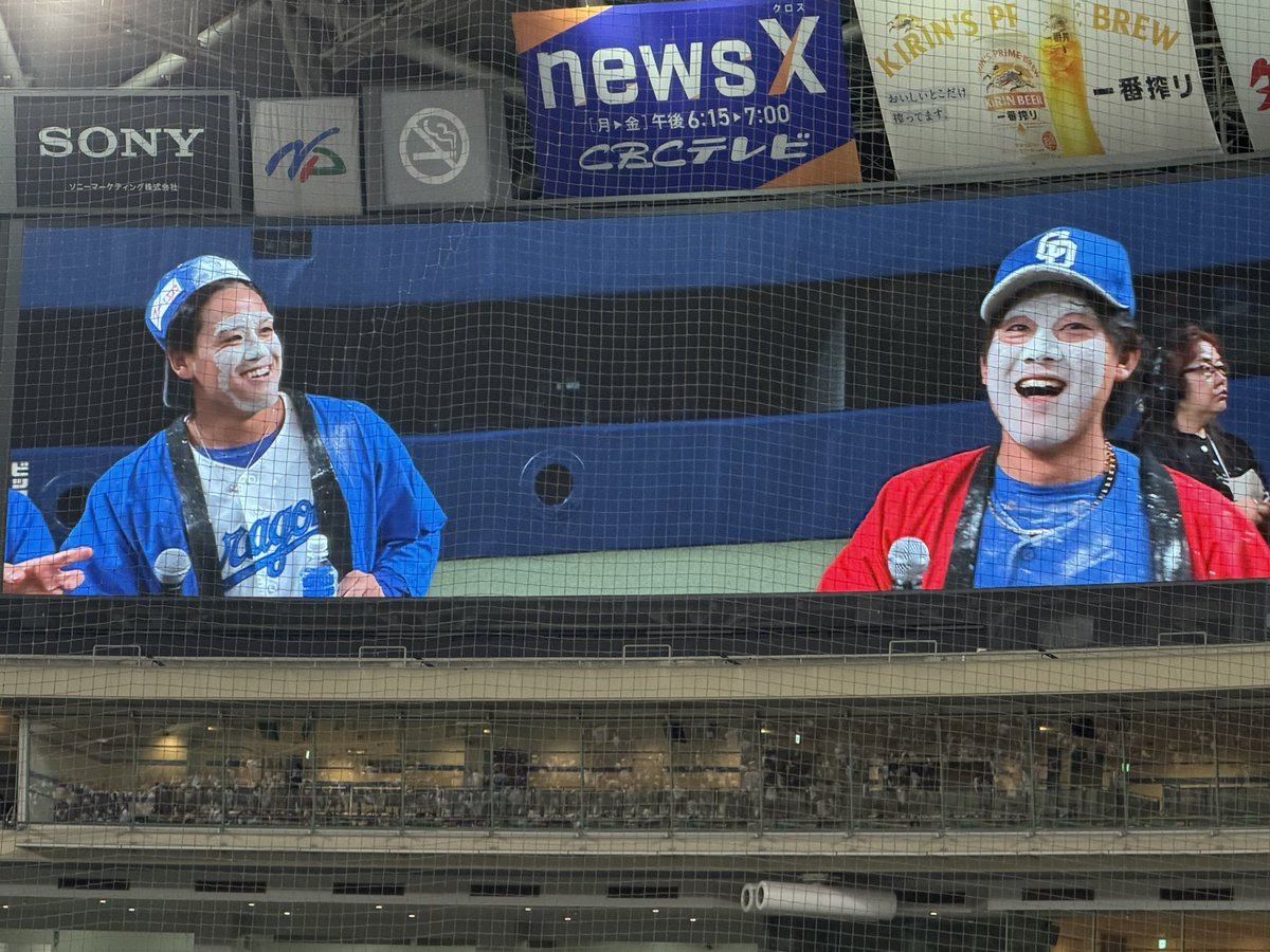 hiyokodagaya25's tweet image. たのでした😳🫶🏻