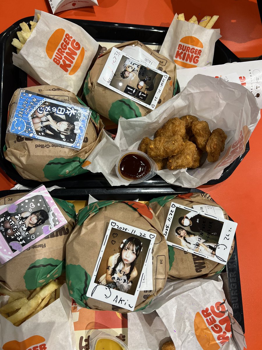 招待ありがとうございました😊

バーガーキングパーティ👍

懐かしい人が集まると楽しいですねw

#音海りほ 
#おとみさんはよくたべる