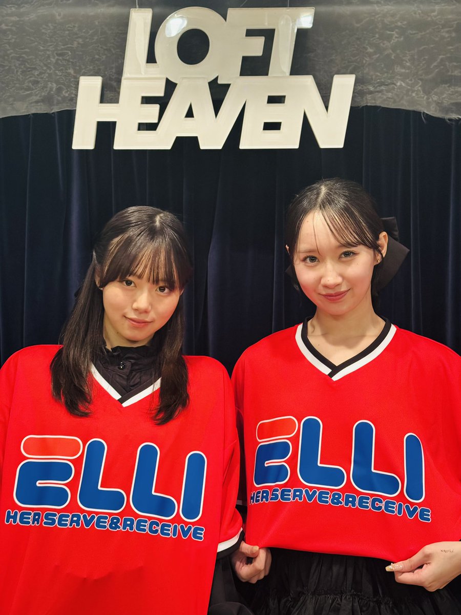 963(くるみ)のインフォ (@9x6x3) / Posts / X