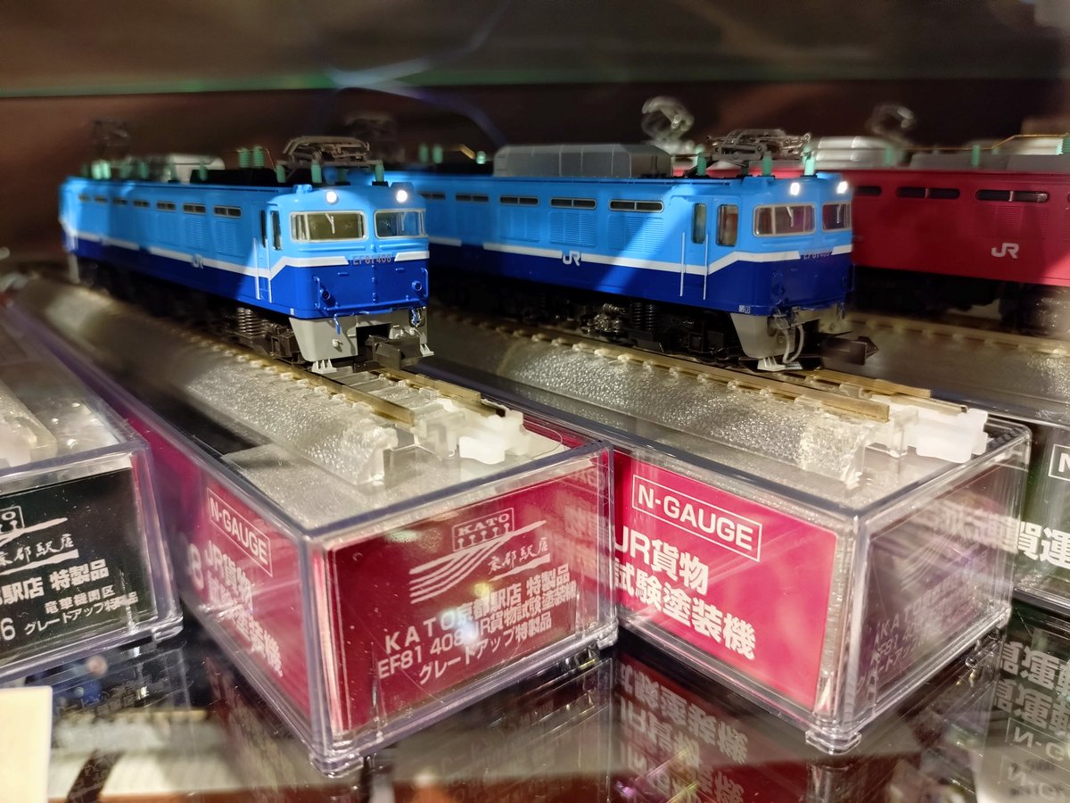 KATO EF81 408 JR貨物 試験塗装機 新品未開封 EF81 408 JR貨物試験塗装機 | KATO - 鉄道模型 ひゃっけん堂