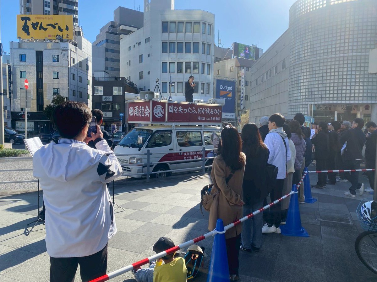 uryuhirano's tweet photo. 香川の皆様、ありがとうございました！私が守りたいのは、“小学生が親の付き添いなしで安全に通学できる”――そんな日本が育んできた誇るべき治安の良さです。

この当たり前のような日常こそ、世界が驚き、私たちが誇りとしてきた日本の姿です。
その安全と安心を次の世代に引き継ぐためにも、ビザ制度は緩和ではなく、適切に厳格化していく必要があるとお話ししました。