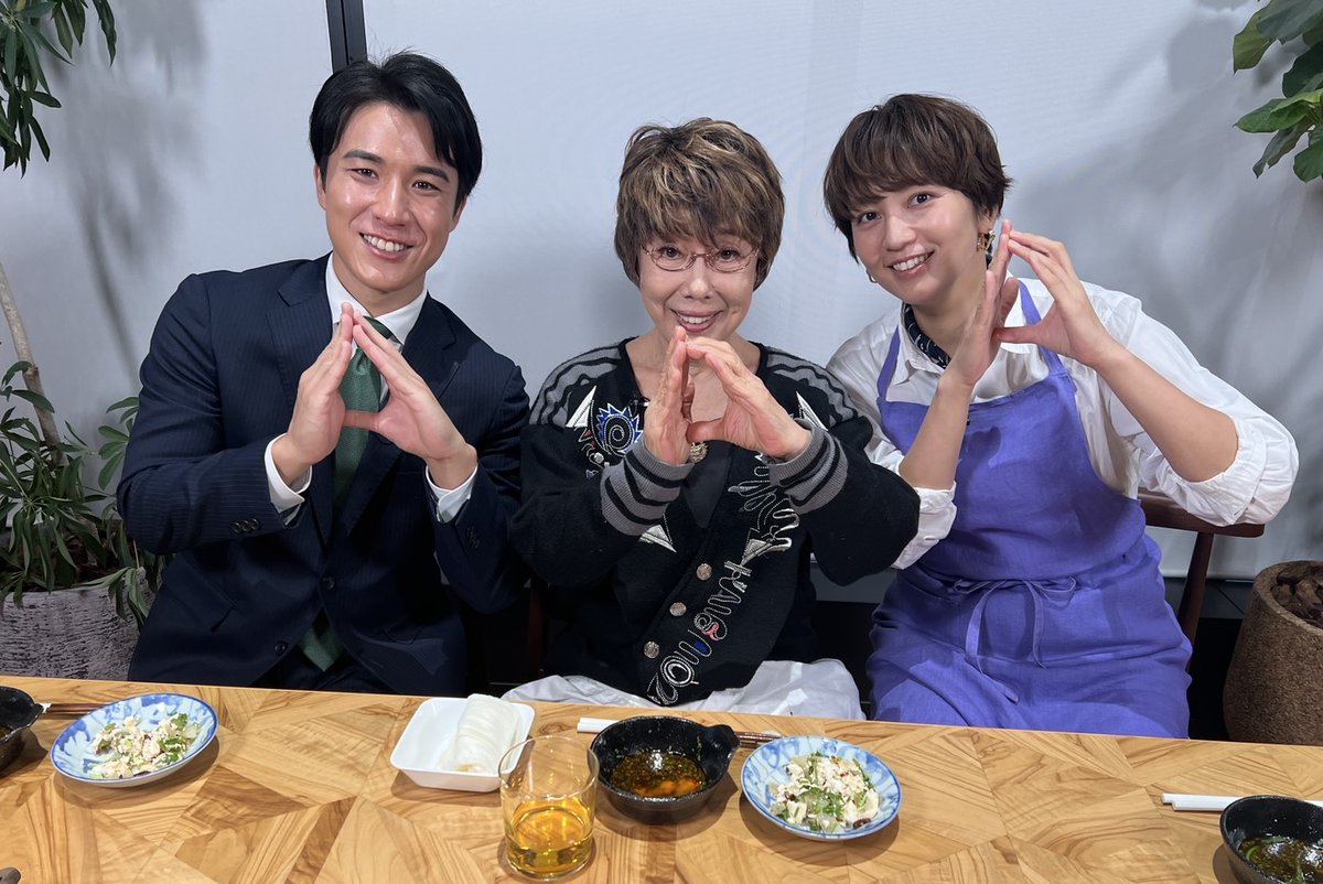 11/24(月)の #DayDay.／ ◇曜日メンバー 🧡浮所飛貴(#ACEes