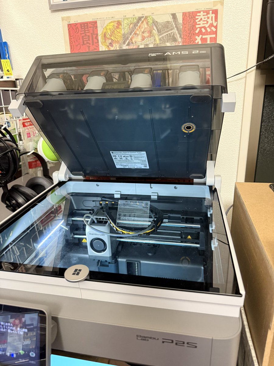 sat_chan_pe's tweet image. プレートいっぱいの部品はワクワクするねヽ(´▽｀)/
ライザー付けて天井に余裕ができた。AMSを持ち上げられるのも便利だけど、前足はめたら折れた😭
AMSの下にはプレート入れ作るのでとりあえずヨシ！
makerworld.com/ja/models/1924…
#P2S
#BambuLab
#サンステラ