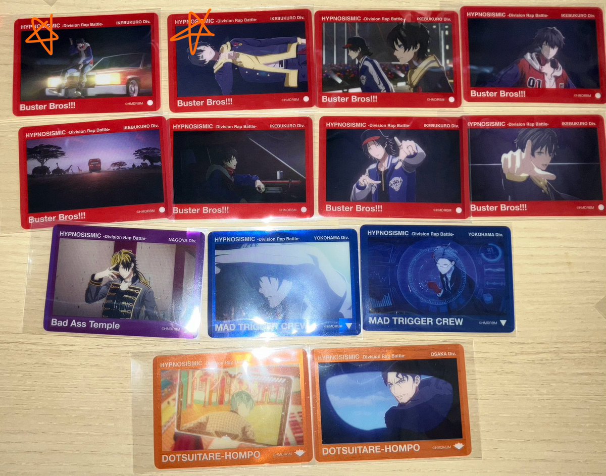 goodsellgoodbuy's tweet image. 히프노시스 마이크 히프마이 트레이딩 클리어 카드 부쿠나고 하마사카 양도합니다! 장당 0.2이고 별표한거는 얼룩이 너무 많아서 0.1에 양도해요 2,3번째 사진 동그라미랑 교환 가능합니다!! 옾챗이나 디엠으로 문의주세요 (옾챗 확인이 더 빨라요)

#히프마이장터 #히프마이_장터 #힢마_장터