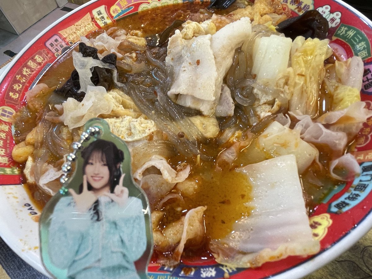 たん tweet media