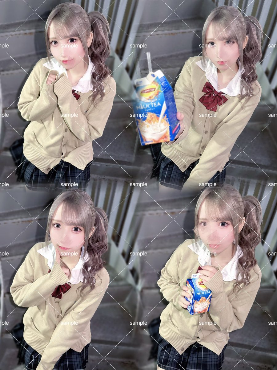 しのにゃんぱす👾 (@_vlti1) / Posts / X