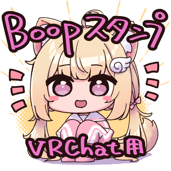 カロリナン2 2箱 VANVEAL CALORI NONE-II 2個セット カロリナン×2箱