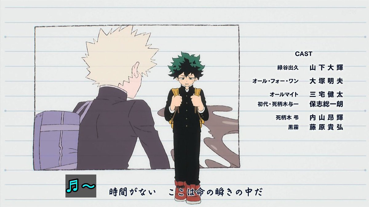 お…おお多ぉ…おェェェ…‼︎ #heroaca_a #頑張れ緑谷出久 #ヒロアカ