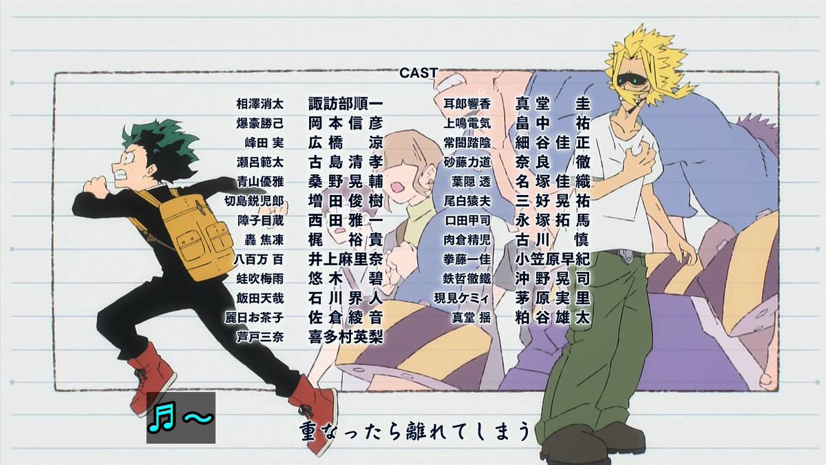 お…おお多ぉ…おェェェ…‼︎ #heroaca_a #頑張れ緑谷出久 #ヒロアカ