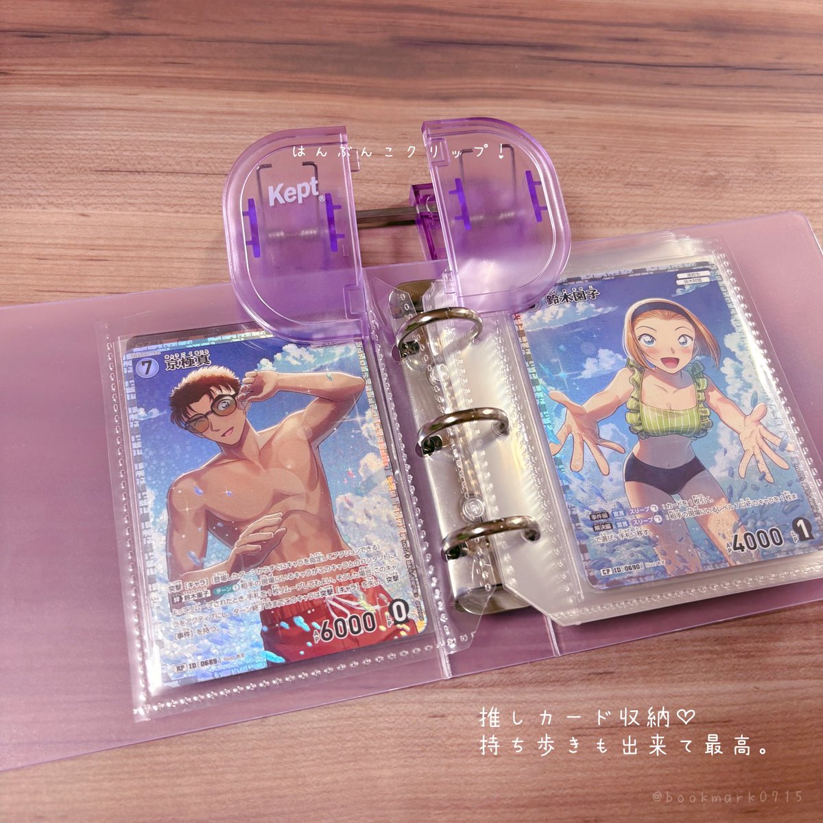 ぶくま (@bookmark0715) / Posts / X