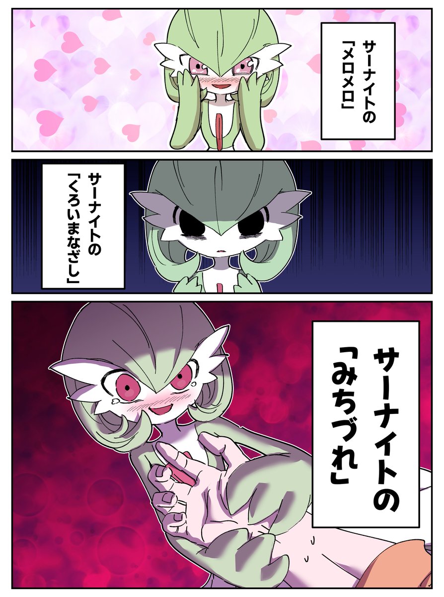 藤本一二三℗ (@123Fujimoto) / Posts and Replies / X