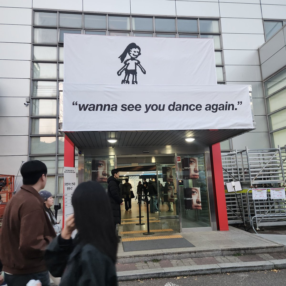 키큰 사람들 엄청 많아!!😨
당근들 다 장신이에요-?