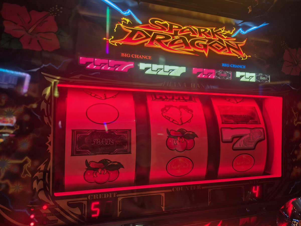 クロヒロ　南国育ち　データ対応型ユニット　バイブスイッチ　⚫️証紙希望 ハナハナ太郎 (@qOcjj61AWg77545) / Posts / X