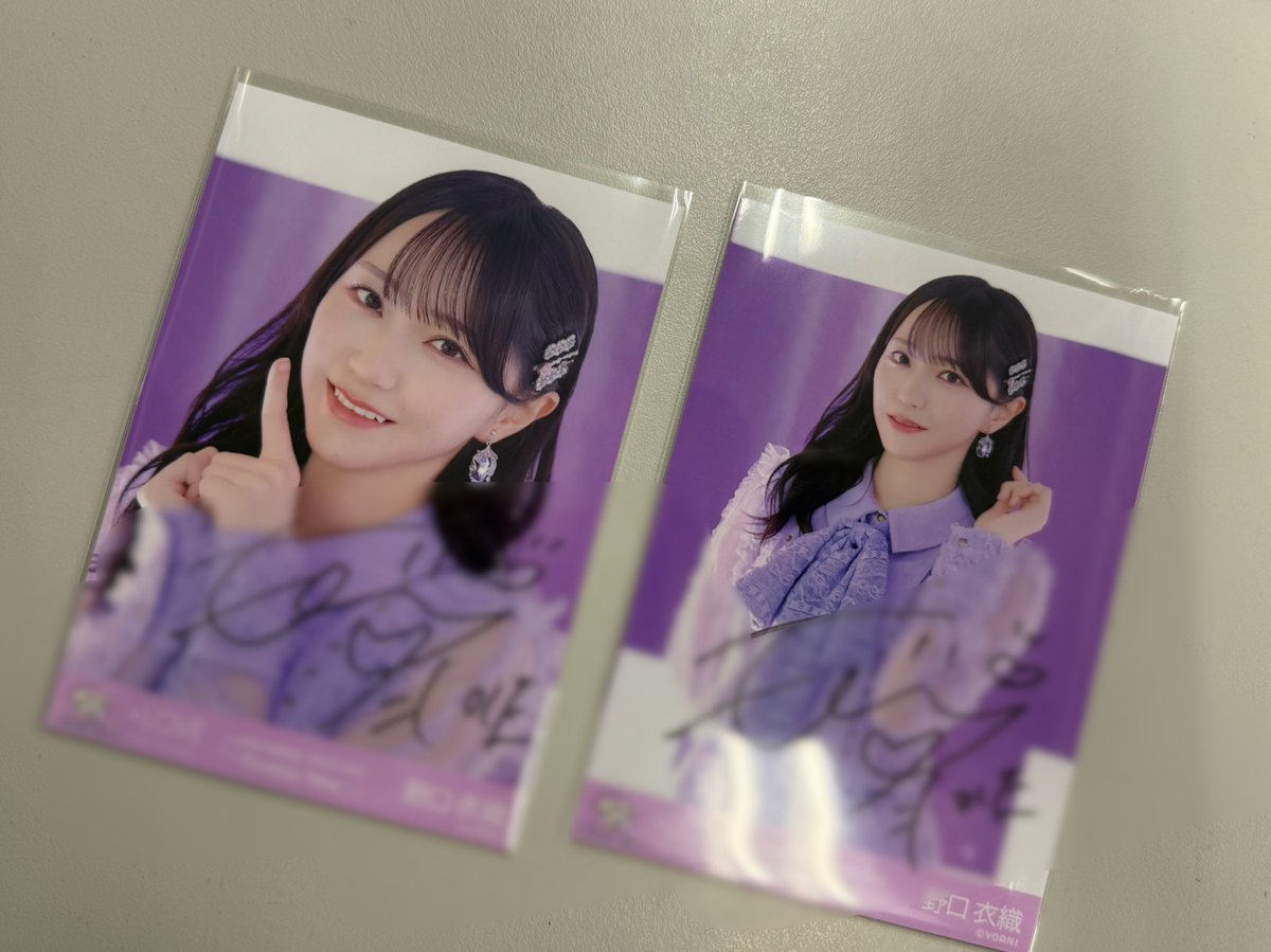 野口衣織ちゃん 直筆セミコンになりました ヒキをお持ちの方 是非✨