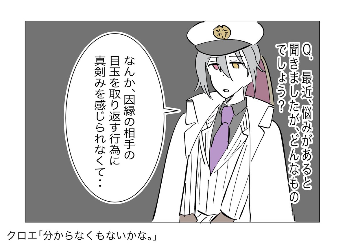 🍌 (@minesto1374) / Posts / X