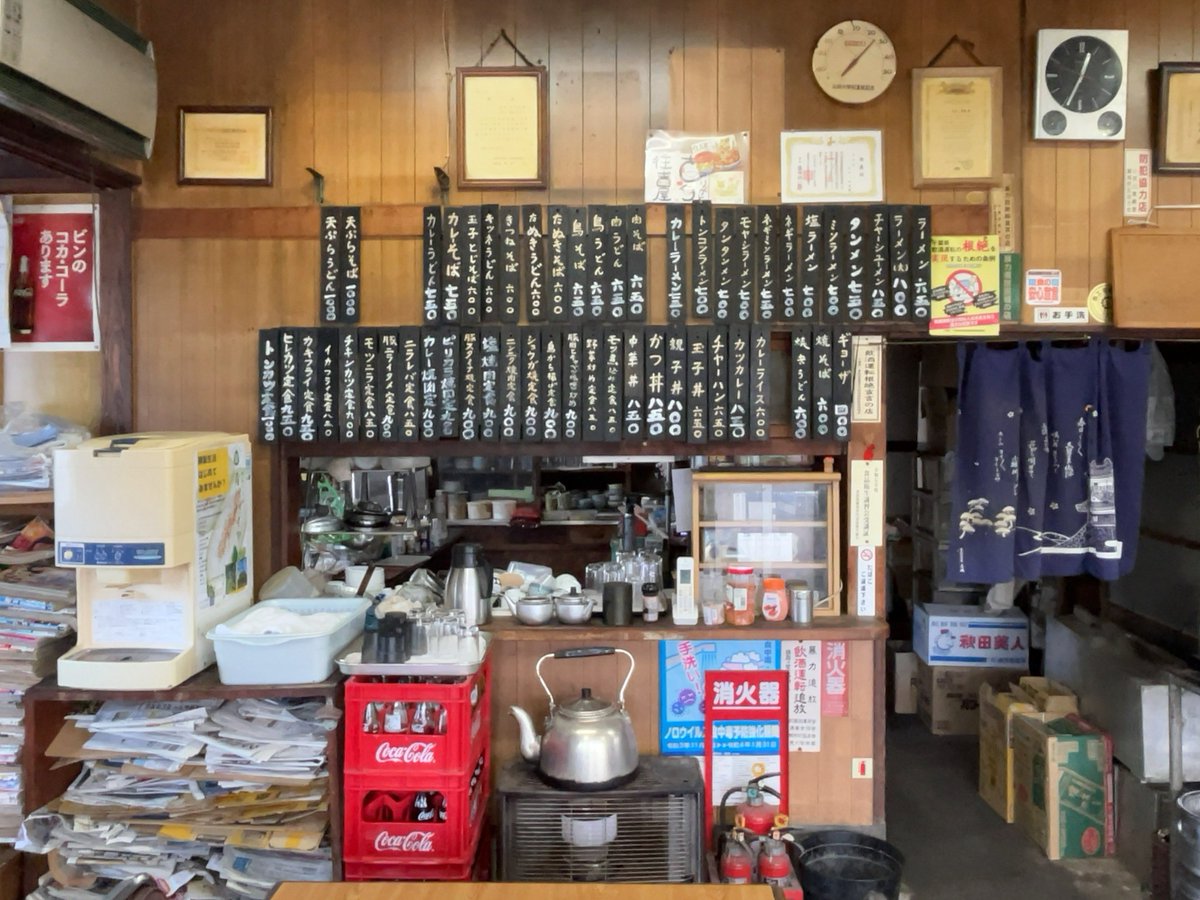 udon01410141's tweet image. 香取市・住吉屋、生姜焼き定食。これめちゃくちゃうまい。