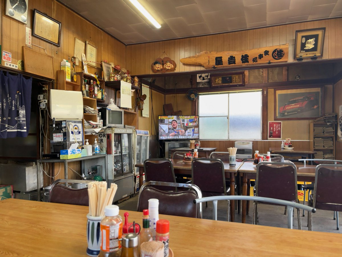 udon01410141's tweet image. 香取市・住吉屋、生姜焼き定食。これめちゃくちゃうまい。