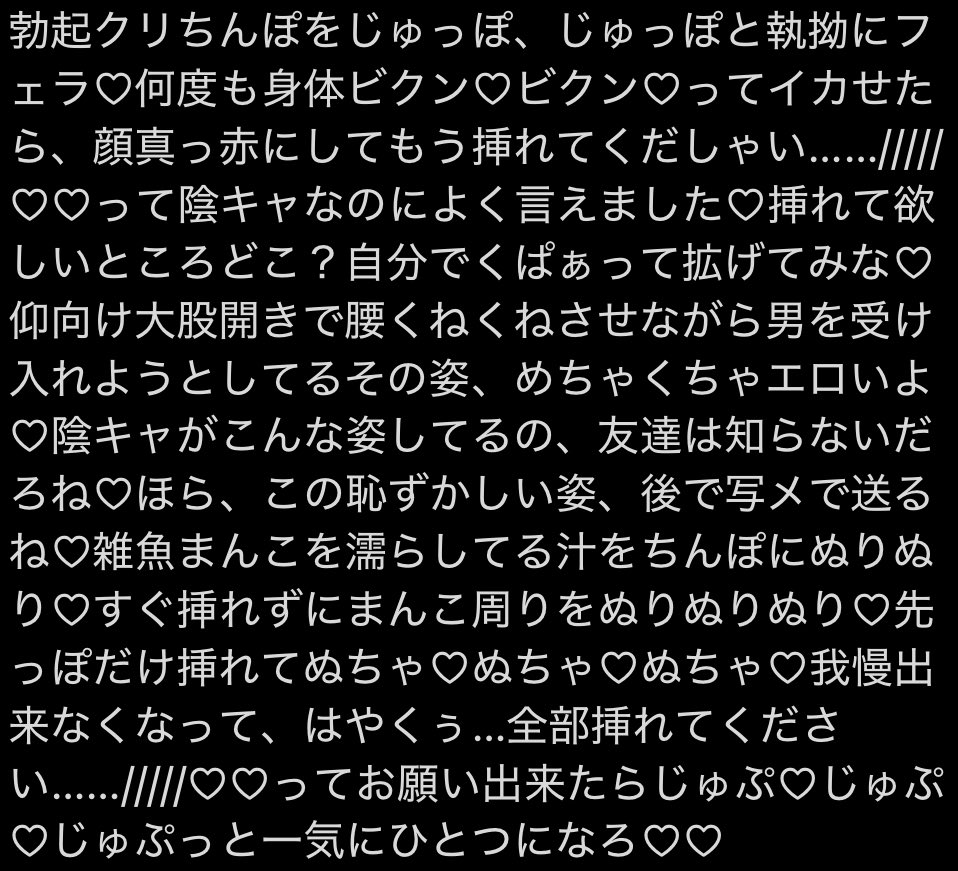 kou_pure's tweet photo. https://t.co/t1YCJM2o1t
