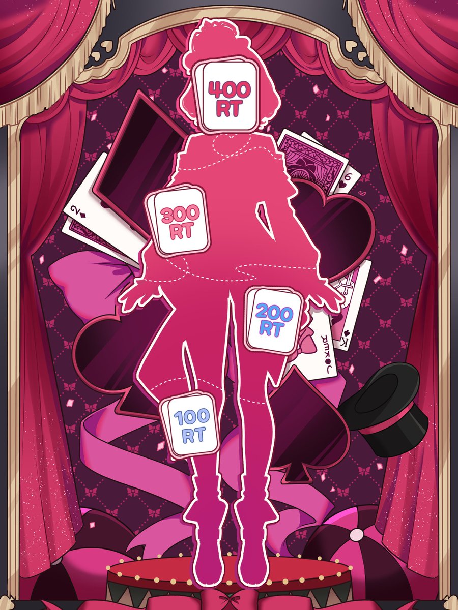 「 모니터 너머 관객분들께 웃음을 전하는 마술사」, 백하솜♦️

함께 제 무대를 꾸며가요❤️ 

해당 게시글 #RT + #Follow 만 해도 
닌텐도 스위치 + 싸이버거 세트 까지?!

♦️백하솜 방송링크♦️
chzzk.me/cEBo

200RT : 싸이버거 세트 2인
팔로우+400RT : 닌텐도 스위치 1인

#버츄얼