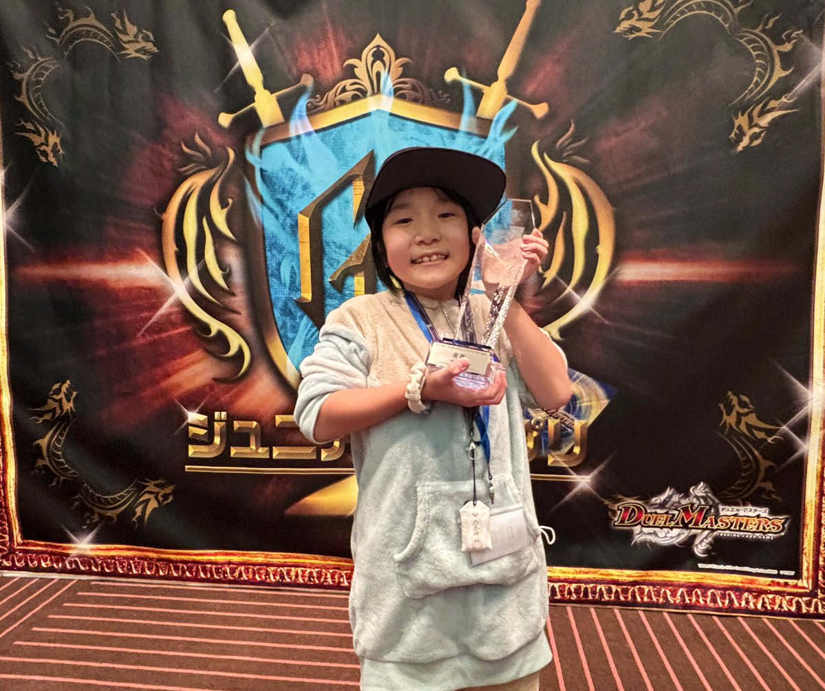 【ジュニアグランプリ2025】
優勝は「光水自然アルファディオス」を使用したRuka.jr選手です！

優勝おめでとうございます！

#デュエマ #DMジュニアGP