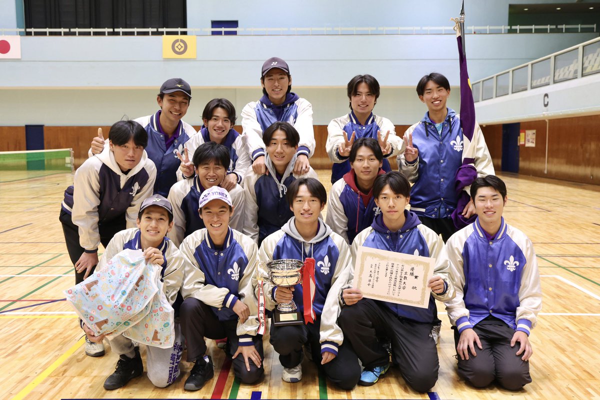 xomami_'s tweet photo. 🏆第72回 東西六大学ソフトテニス王座決定戦🏆

《男子》
優勝🥇立教大学
準優勝🥈同志社大学

《女子》
優勝🥇早稲田大学
準優勝🥈関西大学 https://t.co/UxKRbWcEra