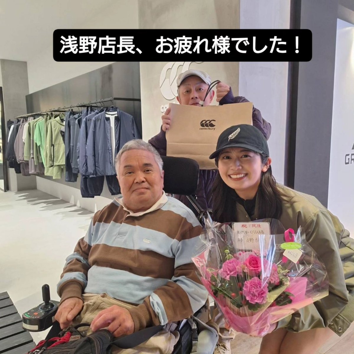 irjun2's tweet photo. 午前中はカンタベリーグランフロント大阪店で買い物。午後から京都へ移動し、島津breakers　v　JR西日本の観戦！ラクビー活動の1日でした！ https://t.co/L2zqvwWTus