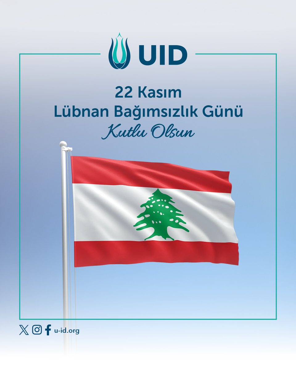 U_I_D's tweet image. 22 Kasım 1943

🇹🇷 Lübnan Bağımsızlık Günü

22 Kasım 1943 tarihinde, Lübnan Fransız manda yönetiminden çıkarak bağımsızlığını ilan etmiştir. 

Bu anlamlı gün, Lübnan halkının egemenlik iradesinin ve özgürlük arzusunun bir ifadesidir.

Bu özel gün vesilesiyle, Lübnan’daki tüm…