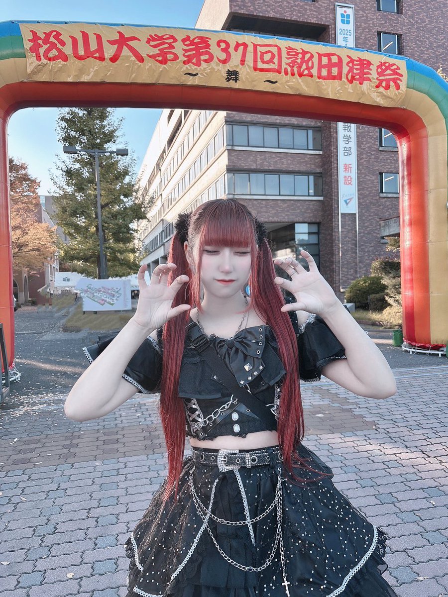 あまちゃん♡ドラゴ あまちゃん GMT47 – 暦の上ではディセンバー 歌詞 | Kanpeki Music