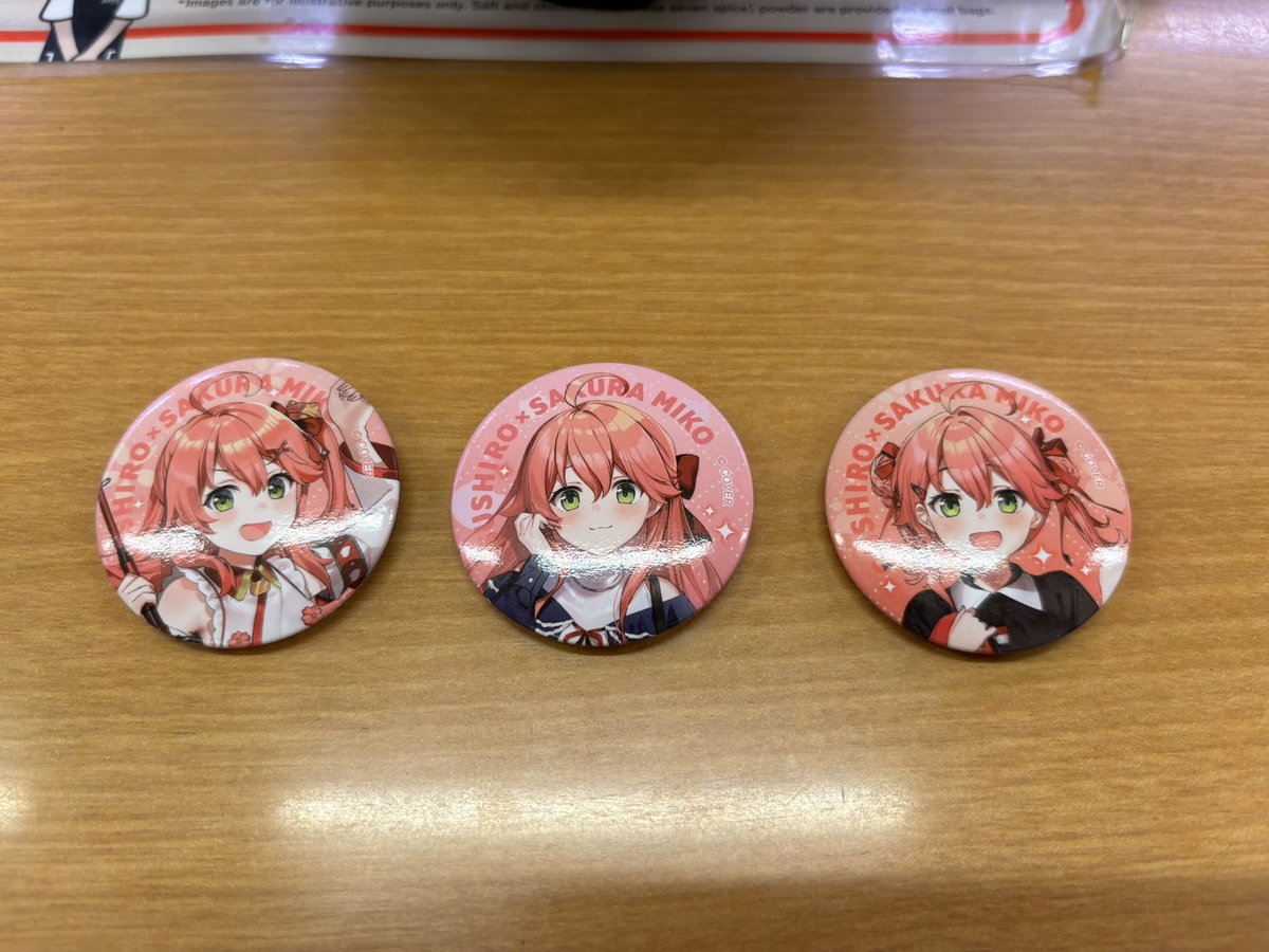 Rei__0303's tweet photo. お寿司美味しかった！
缶バッジも運良くコンプ！
 #スシローさくらみこコラボ https://t.co/KHmWFxTMzg