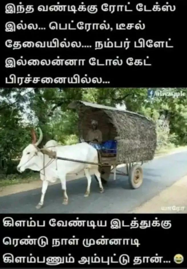 Arokiyaraj Raja (@arokiyaraj81210) on Twitter photo 