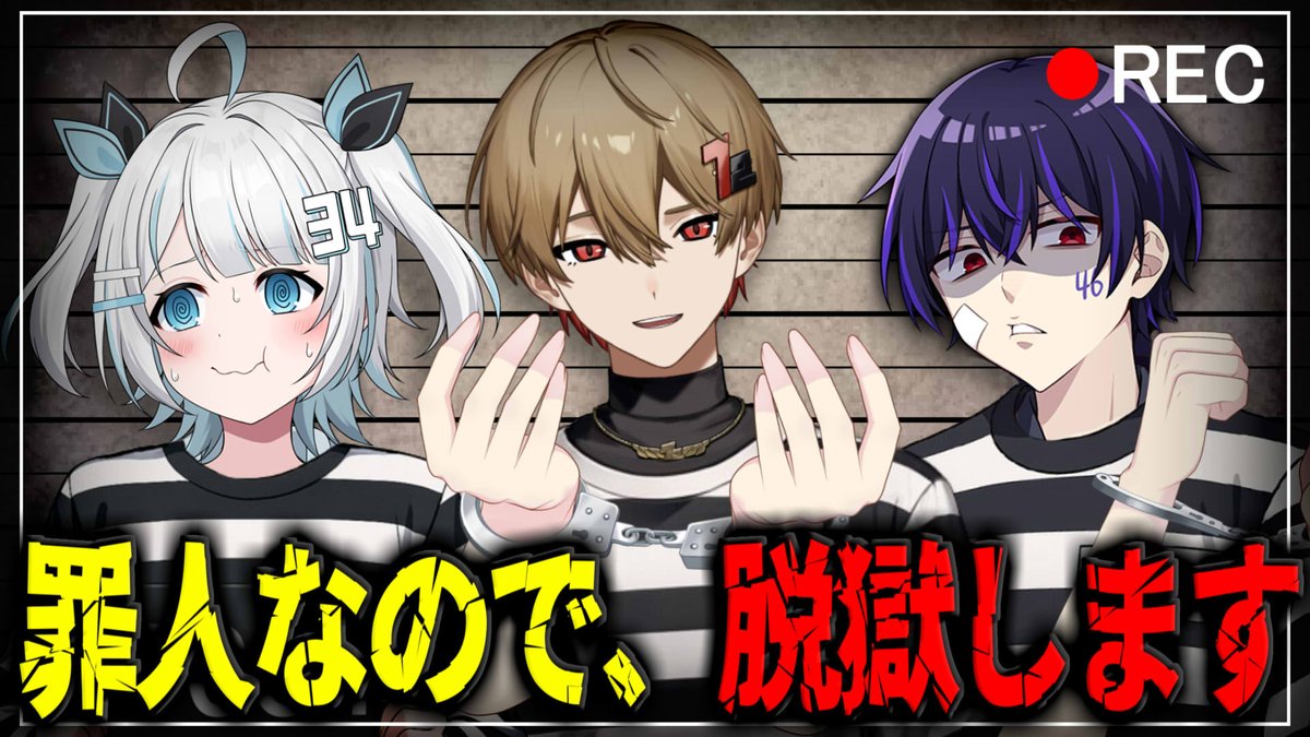 暇72@シクフォニ (@hima72_25) / Posts / X