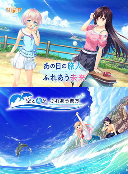 PCGameDL's tweet image. /／
🗣『ウィルプラス作品冬キャンペーン』開催中！
\＼
お得なセールを見逃すな！👀
今すぐサイトをチェック👇
dlsoft.dmm.com/list/?keyword=…

#DMMGAMES #限定キャンペーン