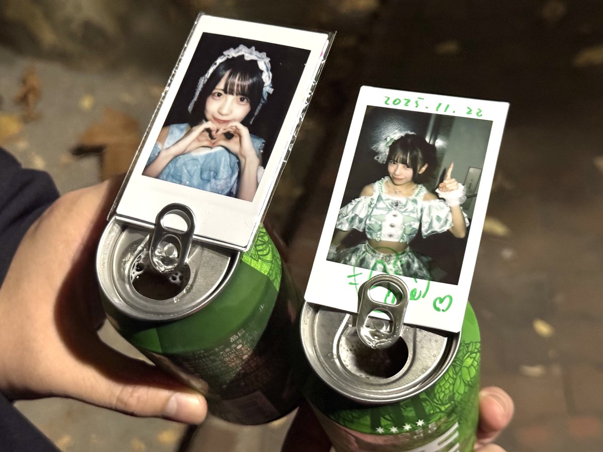 はっしー WIDE ZIP HOODIE – 88hachihachi