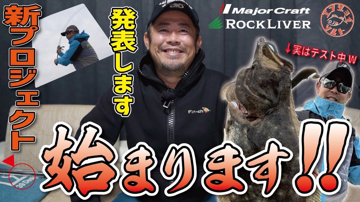 エンジョイソルトページ エンジョイソルト (@SefhCsoYYDDg1pR) / Posts / X