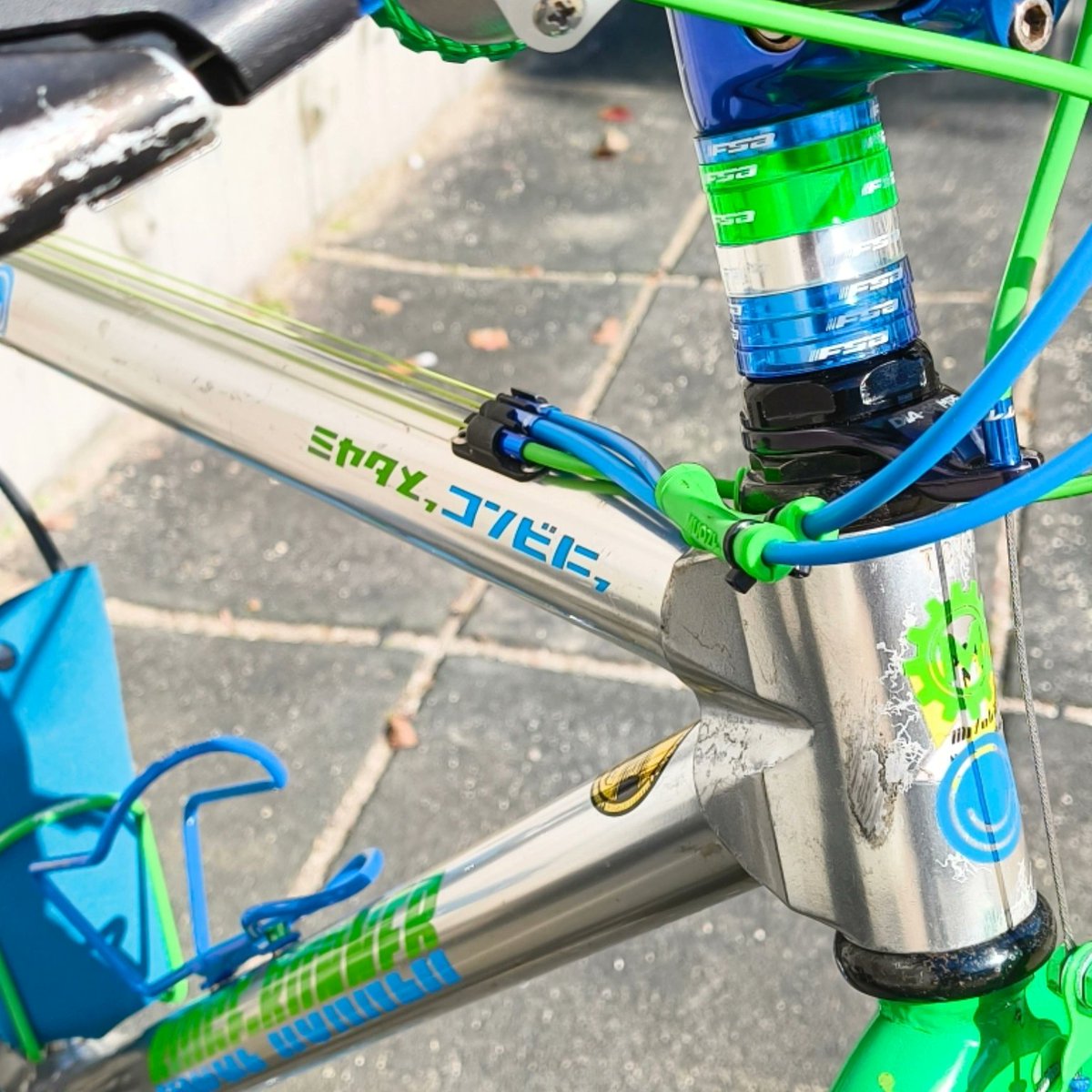 ミヤタ リッジランナー RAG-421 黄緑 1990年代 Kohta様用 ミヤタ リッジランナー