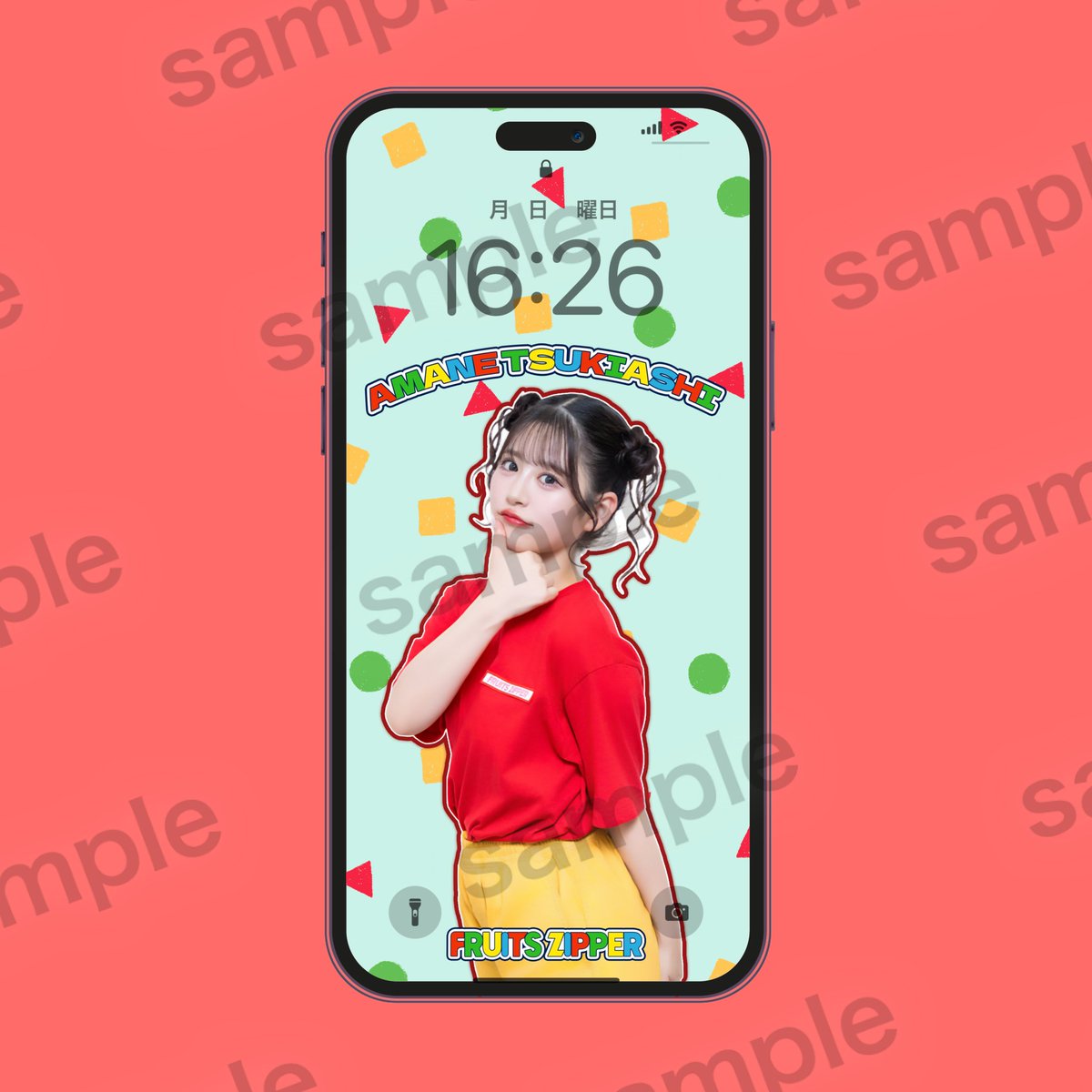 TOKAI_ZIPPER's tweet image. 【❤️しんちゃん × ふるっぱー💛】
『しんちゃん風衣装』のあまねきの写真を使用した壁紙を作ったゾ✨️
背景はしんちゃんのパジャマのデザインをイメージしたゾ〜

❤️#NEWKAWAII と思ったらいいね❤️
❤️リポストもお願いします❤️

#FRUITSZIPPER #フルーツジッパー 
#月足天音 #ふるっぱー