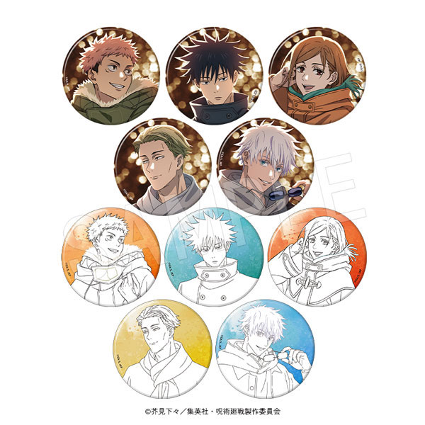 呪術廻戦グッズ情報 (@jujutsu_goods) / Posts / X